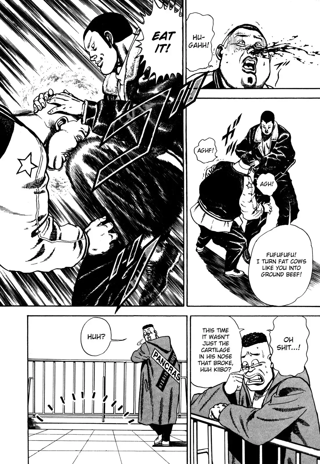 Koukou Tekken-den Tough Chapter 72 12